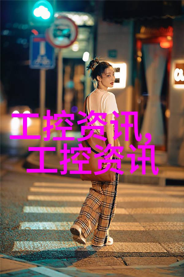 医院内的水质安全管理体系构建与实践
