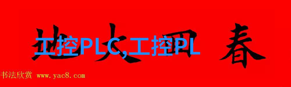 南充职业技术学院培养技能型人才的摇篮