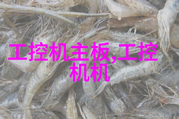 过滤压缩空气制冷法一个节能高效的解决方案探究