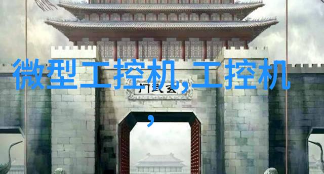 亲爱的消费者你知道吗小米空调和国产品牌洗衣机是不是最完美的家电组合呢