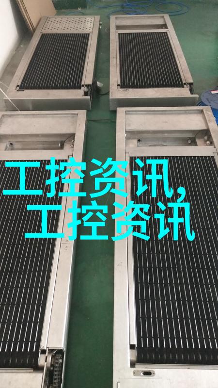 化工干燥设备精细分子之舞