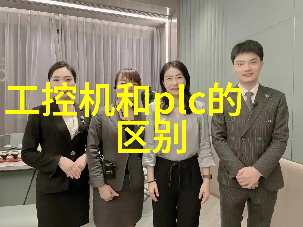 vivo新品发布会vivo最新智能手机