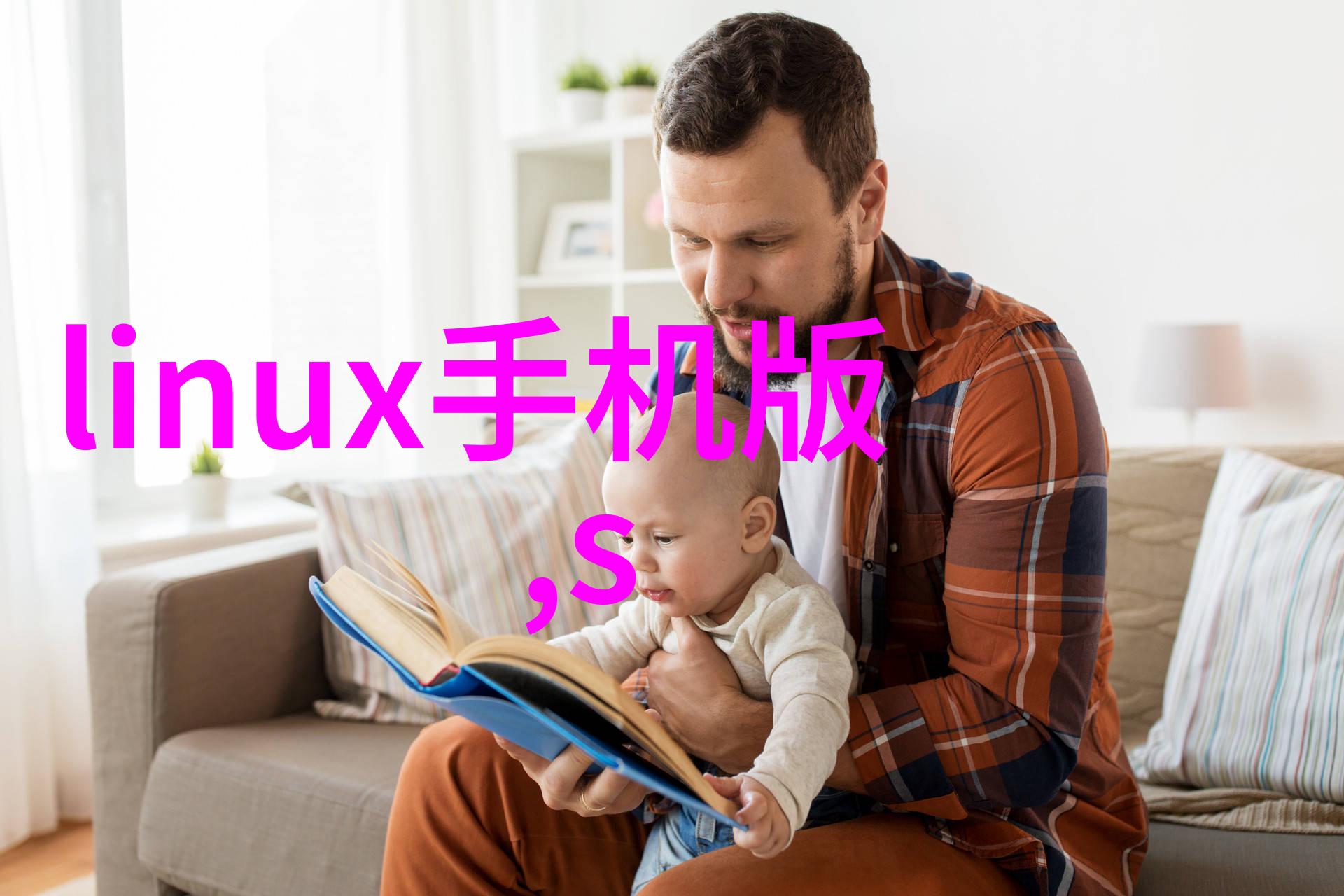 水利水电工程专业课基础知识与实践应用