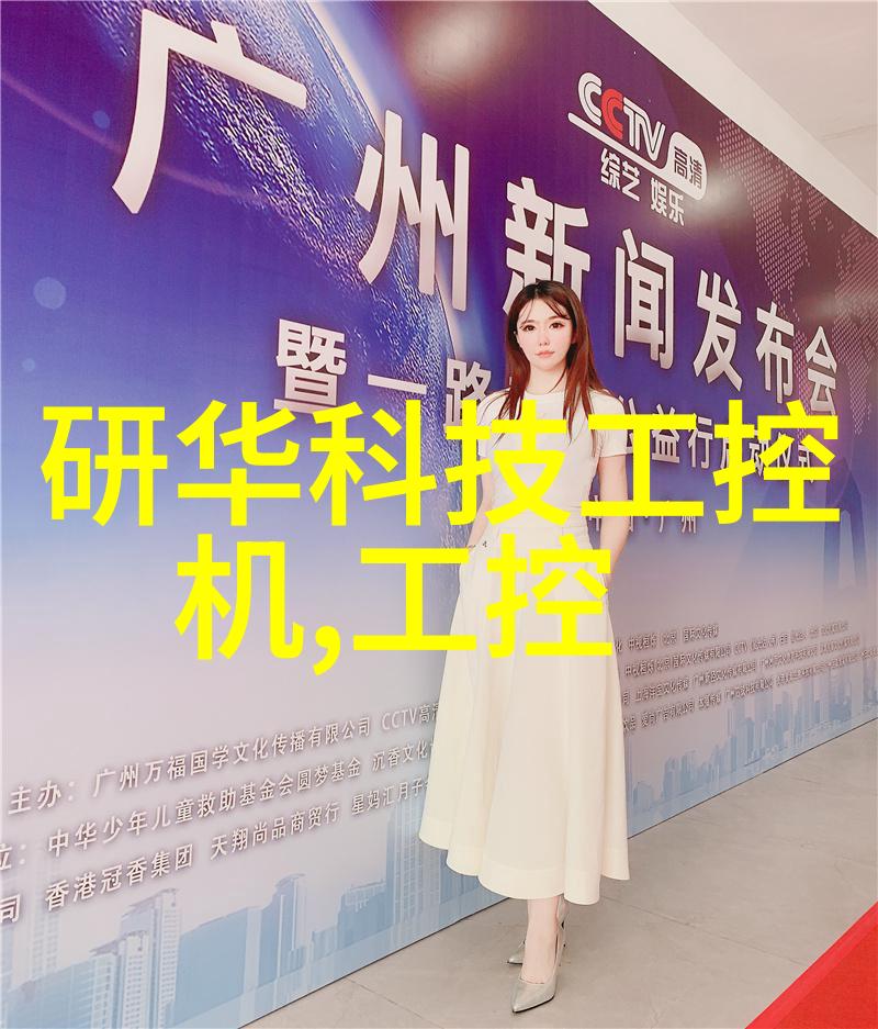 怎么选择合适的吸收器来提高水肥效率