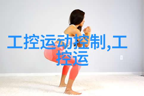 小型医院污水处理一体机环保解决方案的新希望