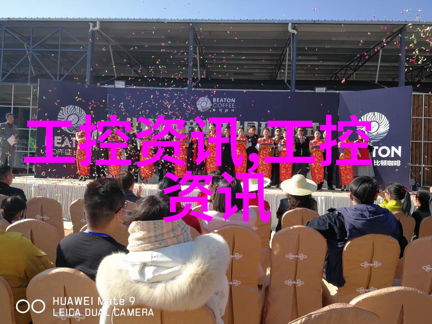 精密筛选之器机智的金属守护者