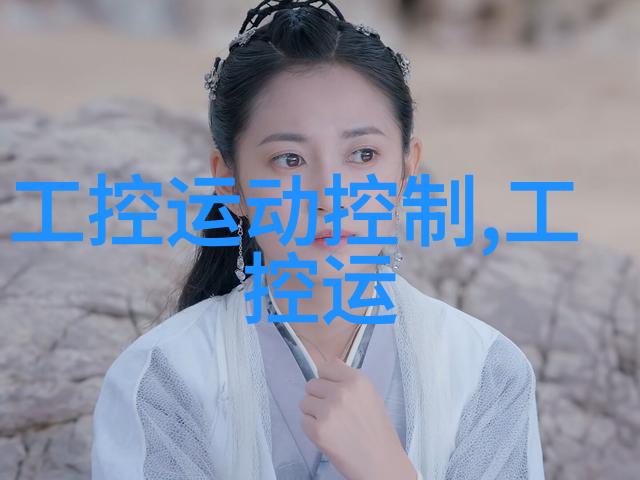 农村水质检测找哪个部门 - 探索乡村清流了解农村水质检测的正确途径
