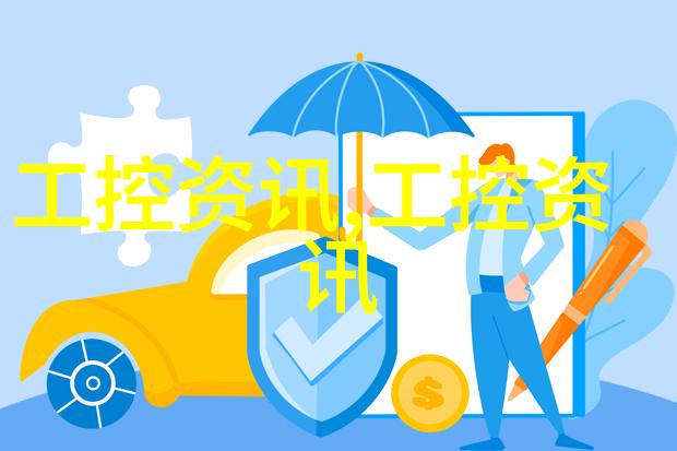 揭秘检测水质费用了解每一项测试的成本
