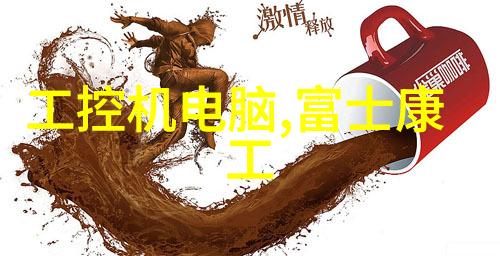 全国艺术测评认证中心官网简介
