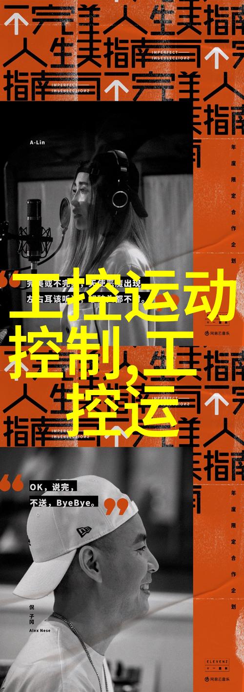 人与畜禽共性关系的重要性和它们说说话揭秘我们与动物间不为人知的深厚情感