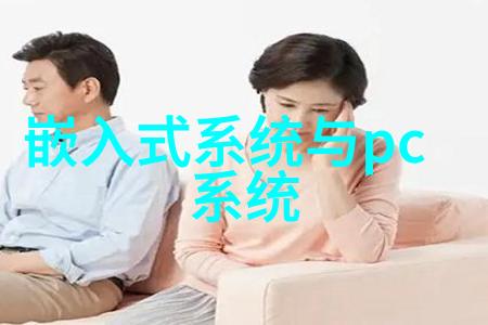干燥技术进展与设备设计创新探索高效低能耗的物料干燥解决方案