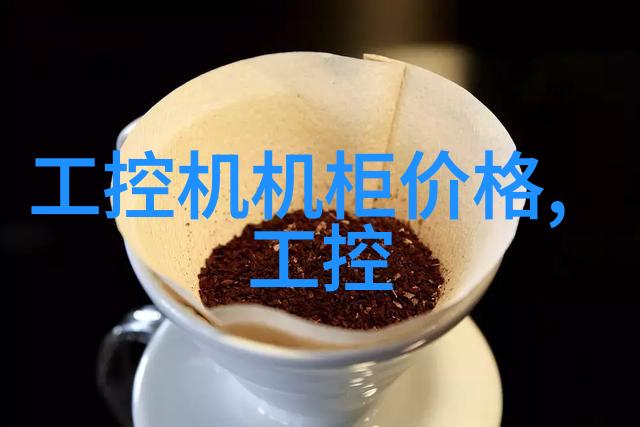 施工图我的建筑梦想