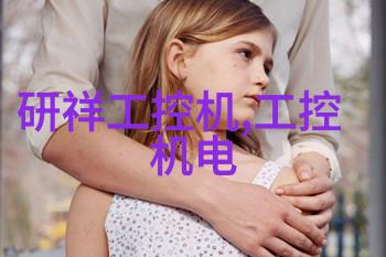 化工梦想学化工的后来都干啥了探索化学工程师的多元职业路径