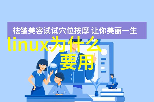 从源头解决问题设计新工艺以降低生成酸性废气
