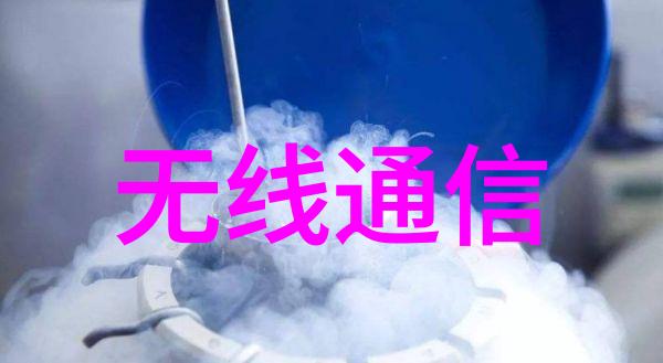 化工环境净化设备-高效除尘系统在化学工业中的应用与优化