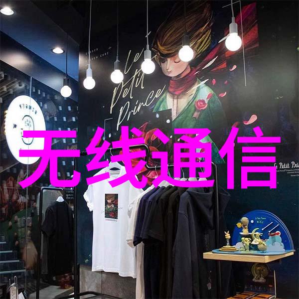 化工洁净室设备维护频率是如何确定的
