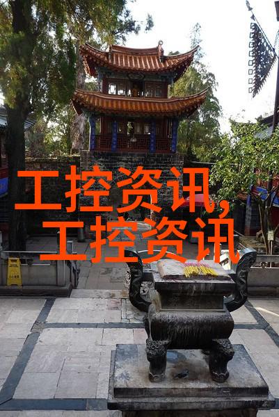 金融市场-中国移动股票分红与增长的双重引擎