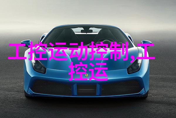 成都制冷设备-春暖花开的空调系统如何让您的家中舒适至极