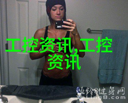 不锈钢小巧饰品精选集