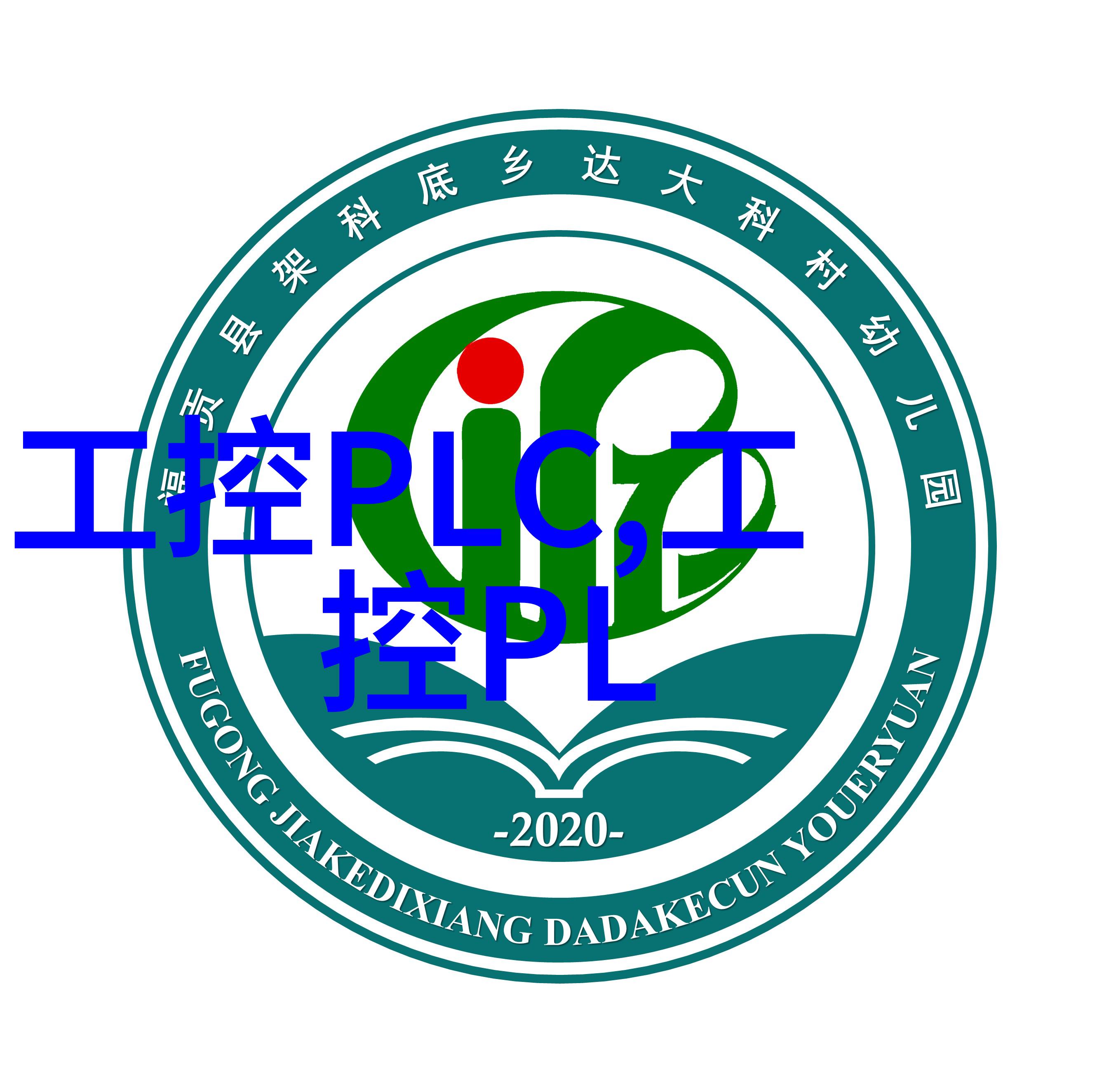 小型污水处理系统价格解析如何在预算内实现环保生活