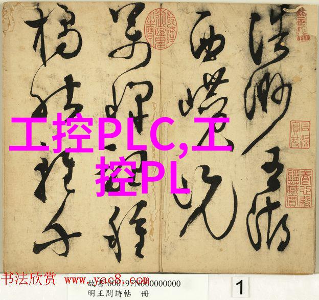 公司领导的频繁办公室参观隐含的意味与职场潜在