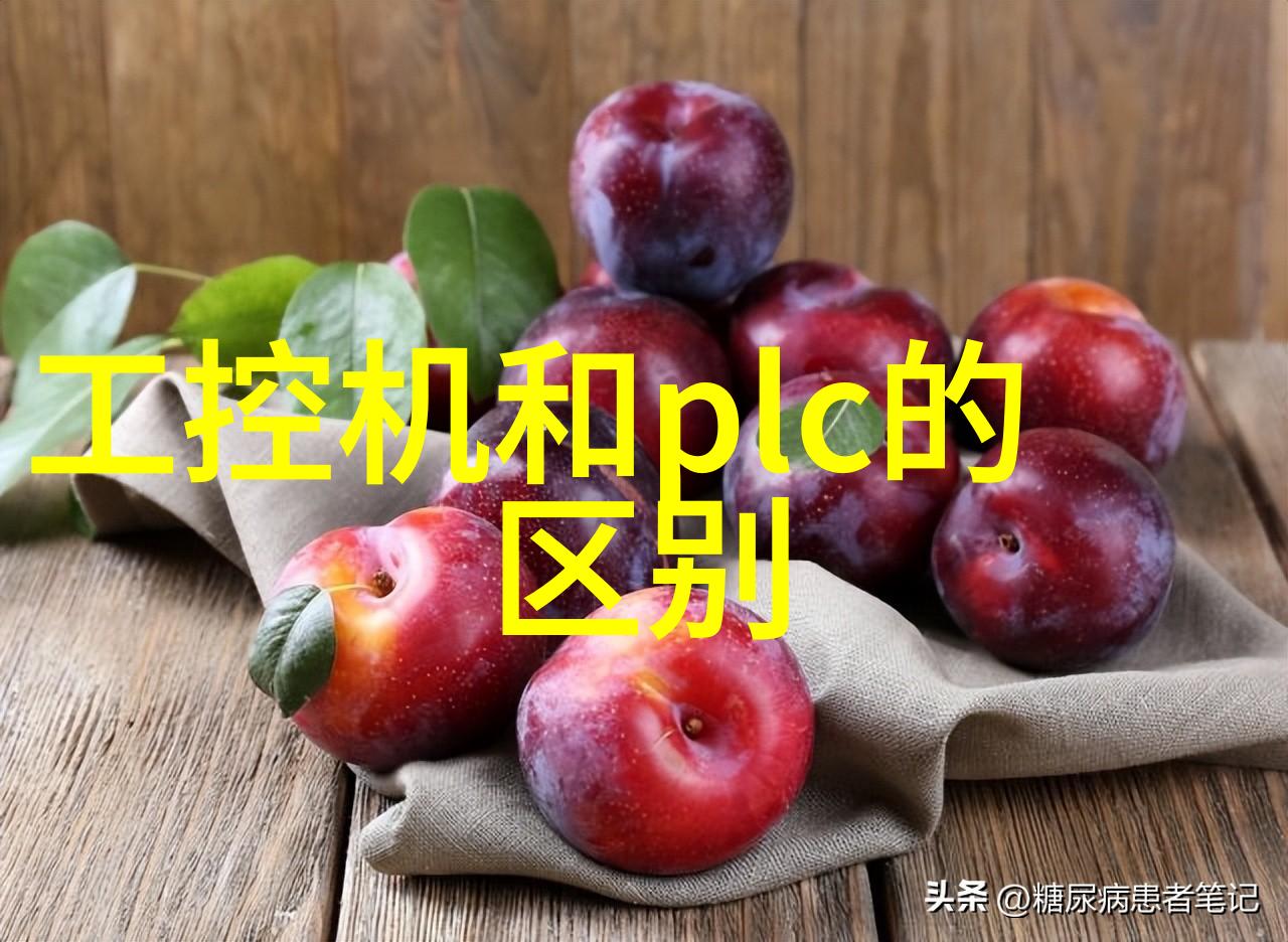 应急处理方案在现代化工仓库中的重要性分析