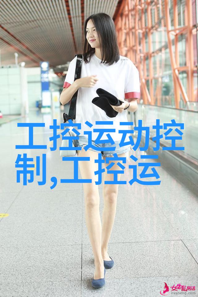空间有限大气十足北京卫視怎样帮助小户型也能做出高端感的设计