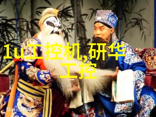 水费查询揭秘部门收费标准与成本分配