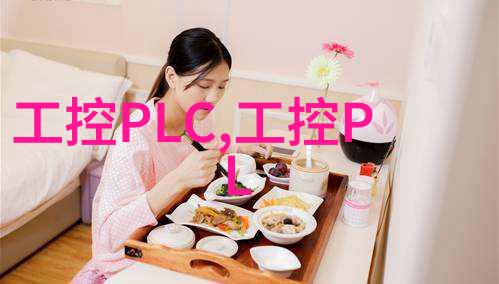 不锈钢手工艺的无限可能创意焕发新生意灵感
