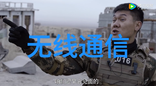 欲望乡野探索内心深处的无尽追求