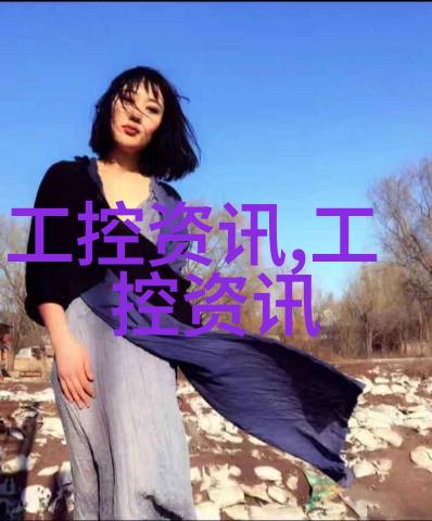 忘忧草社区我的日本动漫图库