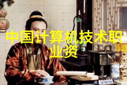 热风干燥技术与应用高效解决湿物脱水难题的热风设备
