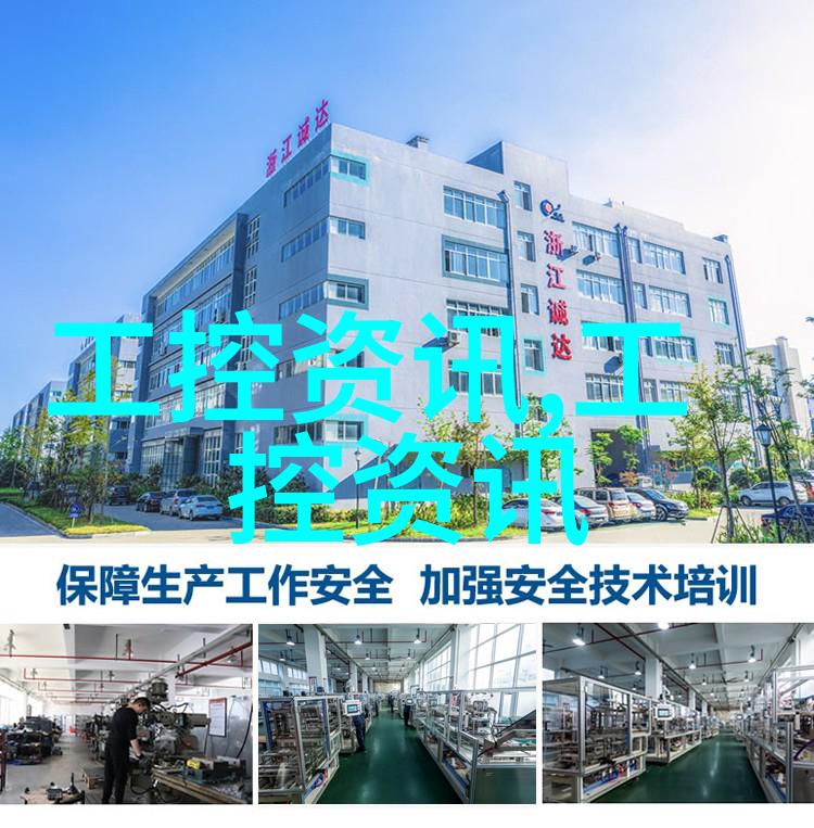 焊接滚轮架高效制造工艺的关键设备