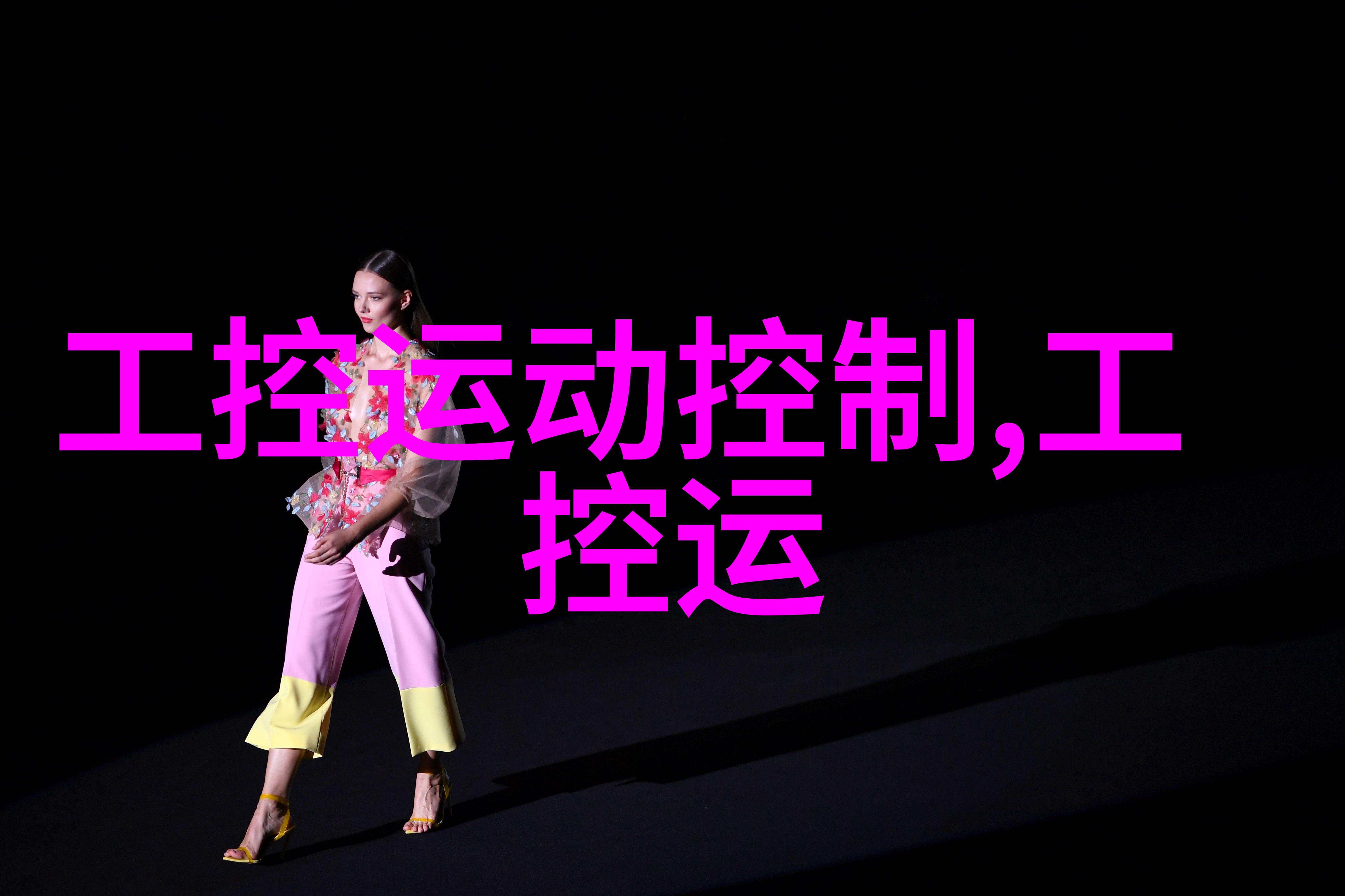 汽车配件零件编码查询系统的实现与应用