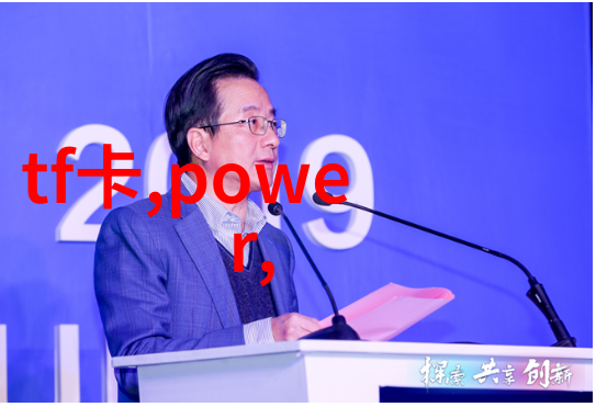化工产品-化学基础探索主要的化工产品及其应用