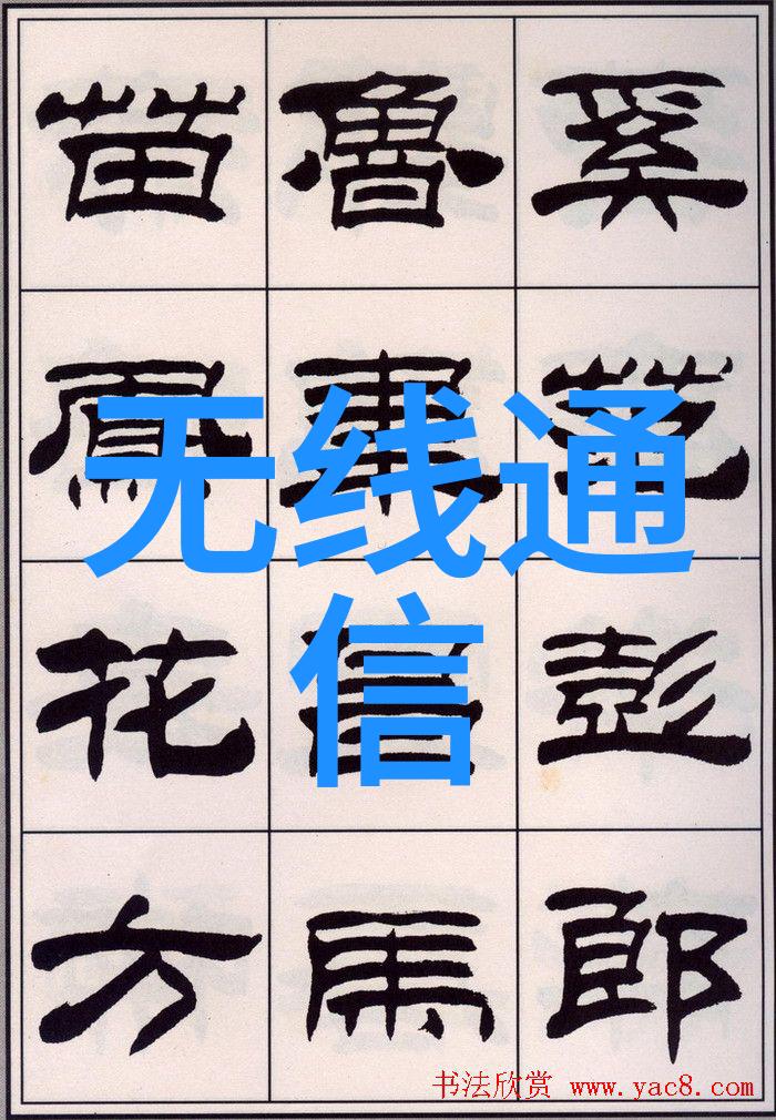 化工设备生产厂-精益制造如何提升化工设备生产厂的效率与质量