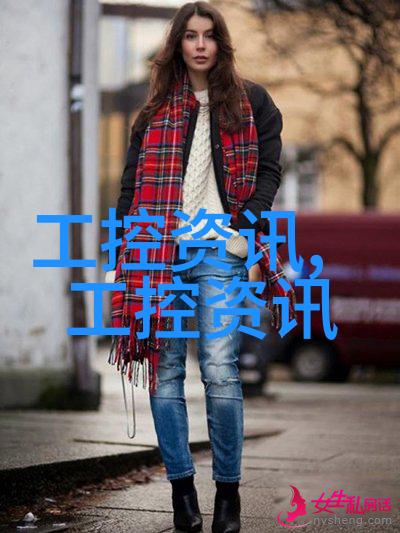 中国专利查询网专业的知识产权信息检索平台