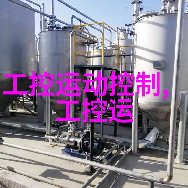深度开发1V3全是肉一对三的紧张对决技术与实力碰撞