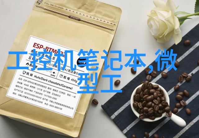 台式高速离心机高效分离的精密工作者