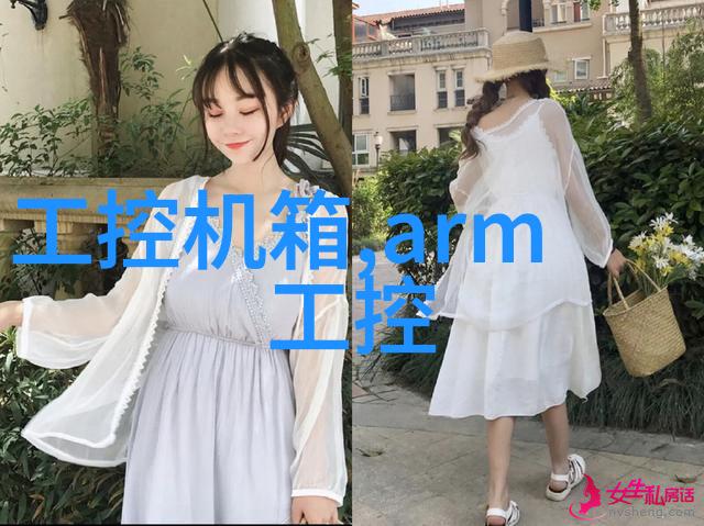 利用北森心理分析提升沟通技巧让人际交往更和谐