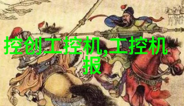 星空天美mv视频播放我眼中的流星雨追逐梦想的旋律