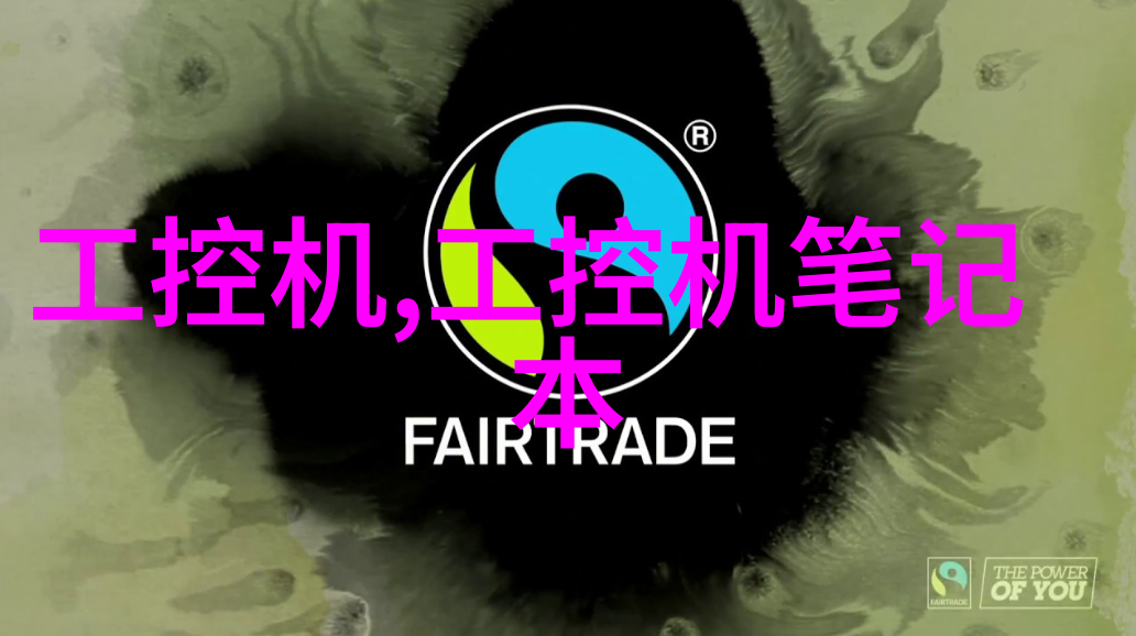 海尔新目标成为世界中央空调业领导者解决社会空调热风开启最热问题