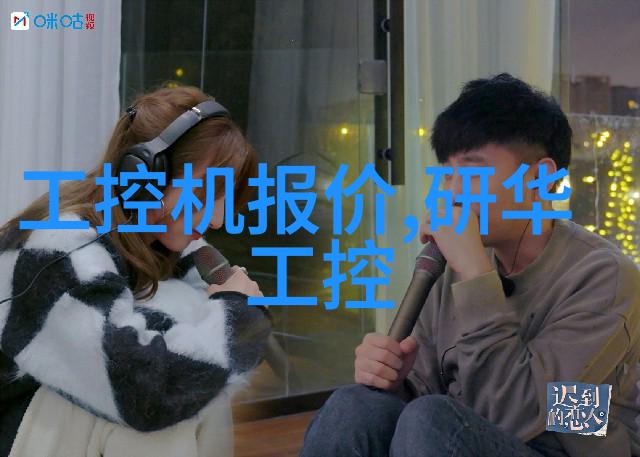 随着技术进步未来气力输送设备将会发展方向是什么样子的呢