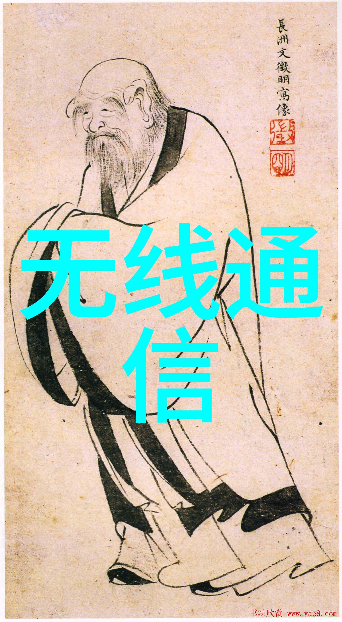 环保工程新品种深入了解pp冷却塔方形填料