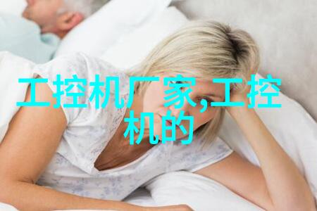 卧式离心机拆卸方法-精确指导从维护到更换的全程操作手册