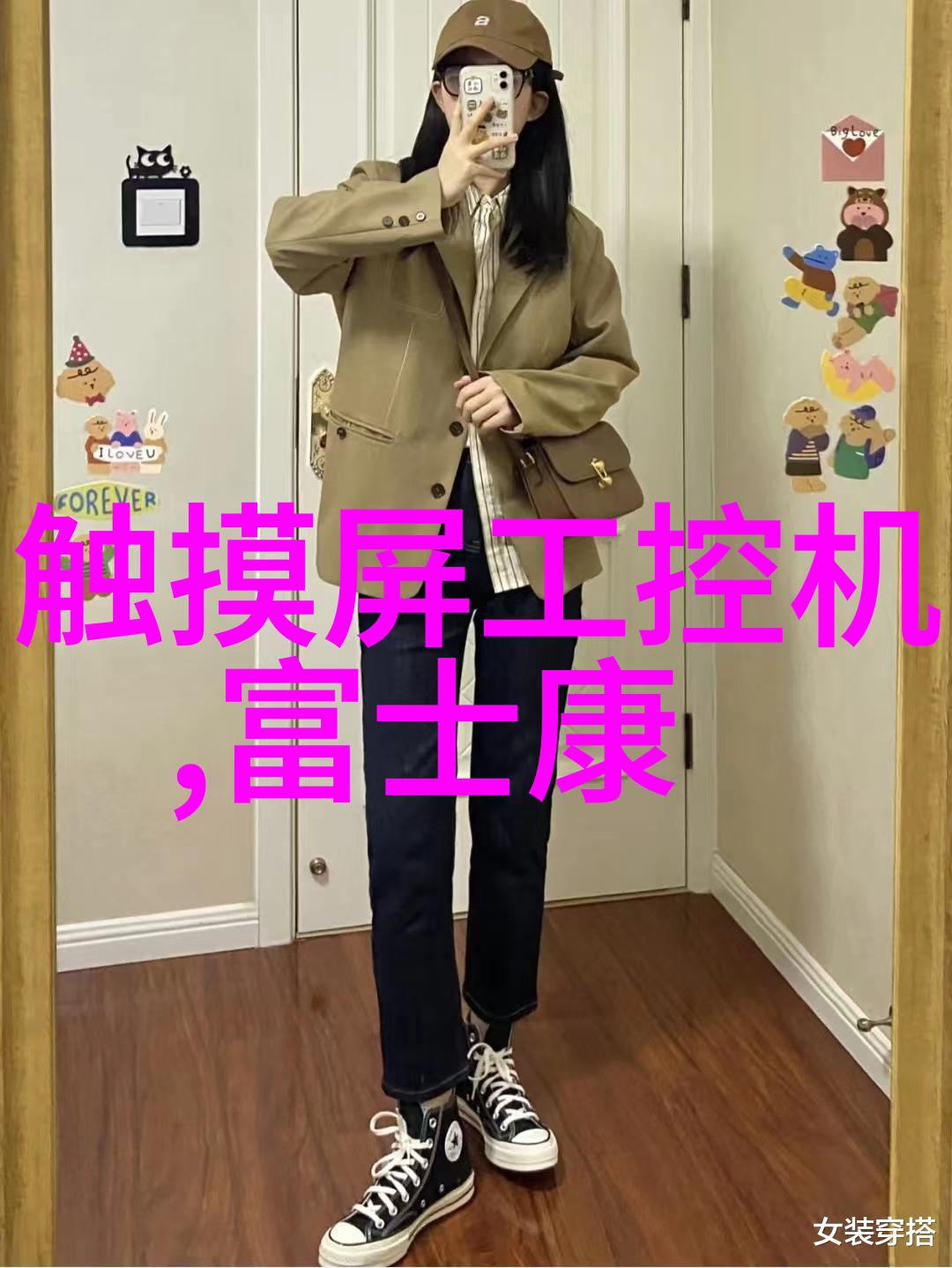 实验室烘干箱 - 恒温守护实验室烘干箱的精准温度控制与应用