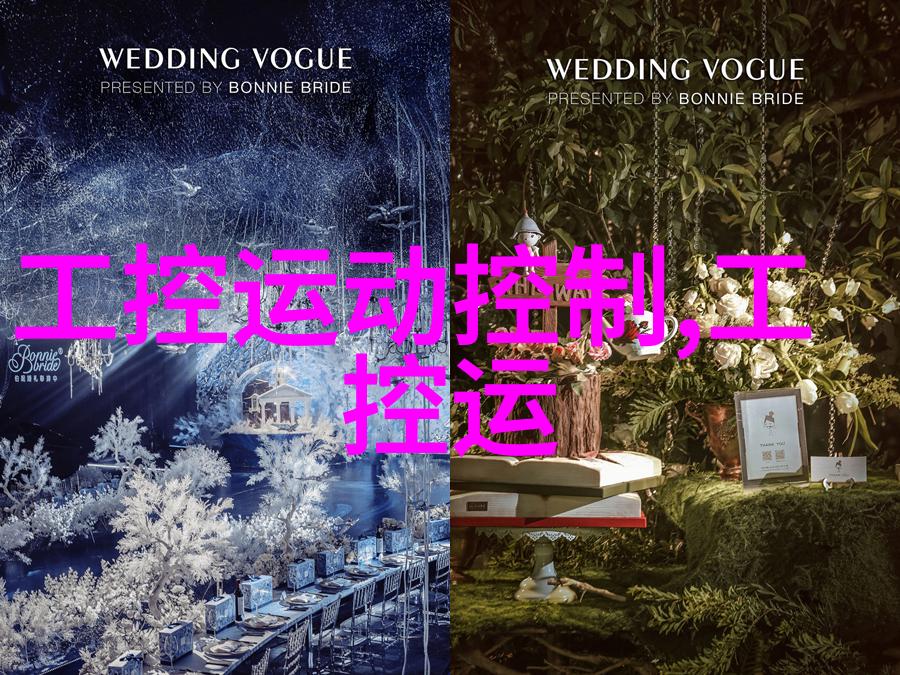 清澈水源的守护者家用水质检测仪的神奇力量