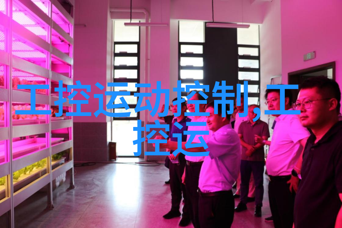 家居美学创意客厅电视墙装修设计现代简约风格电视背景墙布局