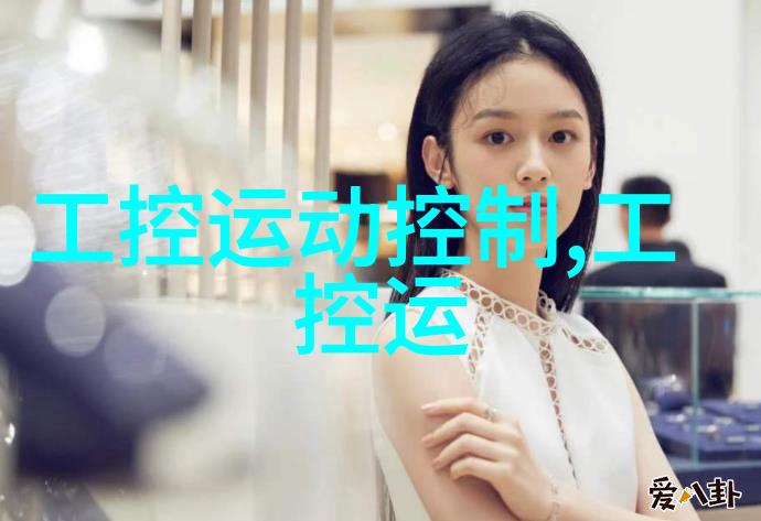 洗碗机怎么使用视频我来教你如何轻松操作洗碗机的每个功能