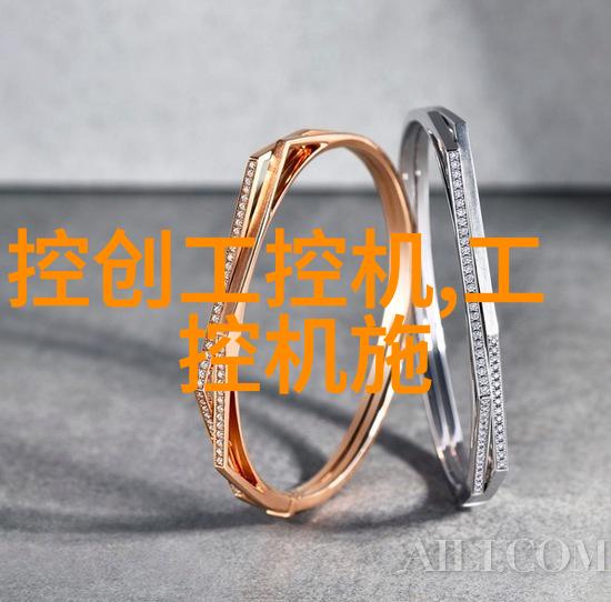 中国新冠最新特效药抗疫的新希望